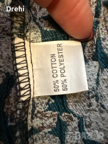 Елегантно сако Размер М , снимка 6 - Сака - 51665666