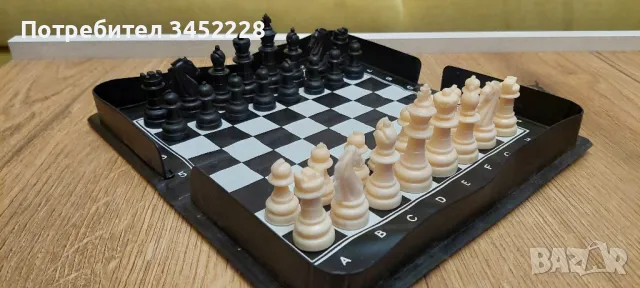 шах магнитен , снимка 4 - Шах и табла - 47835708