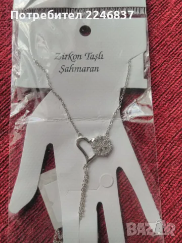 За врата, снимка 11 - Романтични подаръци - 50336529