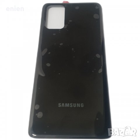 Заден капак, панел стъкло за Samsung Galaxy S20 Plus / Черен, снимка 1 - Резервни части за телефони - 35217871