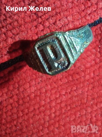 Стар пръстен уникат над стогодишен сачан с БУКВА Р - 60031