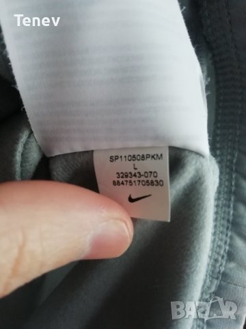 Nike оригинално мъжко спортно горнище L, снимка 5 - Спортни дрехи, екипи - 39492322