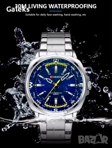 Мъжки модерни, бизнес кварцови часовници с динамична визия в четири лица!, снимка 17 - Мъжки - 53576242