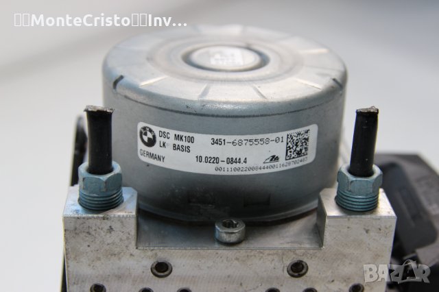 ABS модул BMW F30 F31 / 6 875 559 / 6875559 / 10022008444 / 3451687555801 / 34516875558, снимка 4 - Части - 35537667