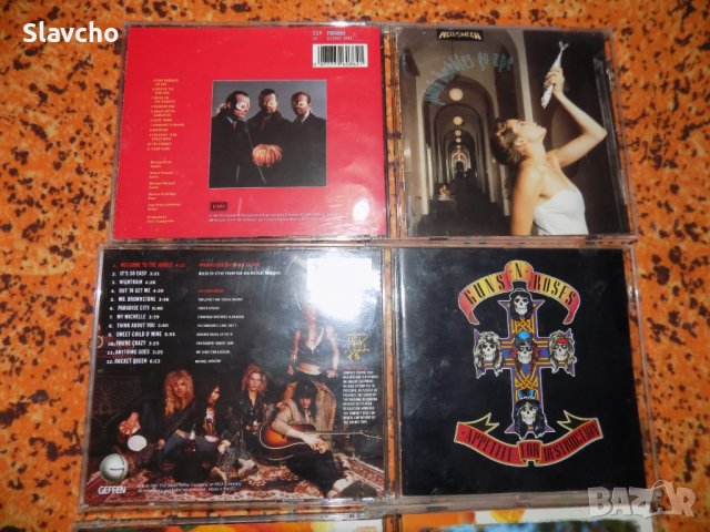 Компакт дискове на групите - Halloween/ Guns N' Roses/ Vixen/ White Lion , снимка 6 - CD дискове - 38595147