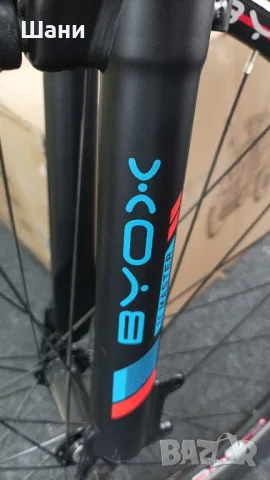 BYOX Велосипед 26" MASTER СИН/ЧЕРВЕН

, снимка 6 - Велосипеди - 49632085