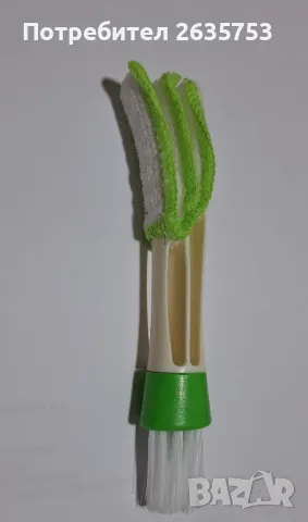 2-в-1 Универсална четка за почистване на прах от автомобилни вентилационни отвори и интериор