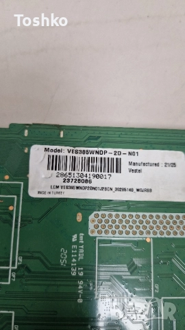 NEO LED-3930TU HD SMART LED TV MAIN BOARD 17MB181TC POWER BOARD 17IPS62 PANEL VES385WNDP-2D-N01, снимка 4 - Части и Платки - 51735991