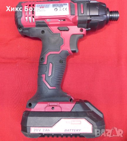 Перфектни професионални ударни ИМПАКТ винтоверти Raider , снимка 4 - Винтоверти - 43930153