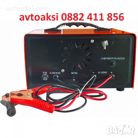 Зарядно за акумулатор метално-50А 6V/12V/24v- 2166, снимка 3 - Аксесоари и консумативи - 27529198