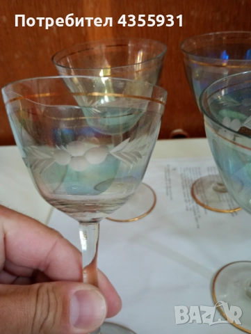 сервиз стари чаши зелено , снимка 2 - Антикварни и старинни предмети - 51549255