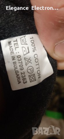 Мъжки Спортен екип Diverse 100%. Cotton, Размер:L, снимка 4 - Спортни дрехи, екипи - 39024647