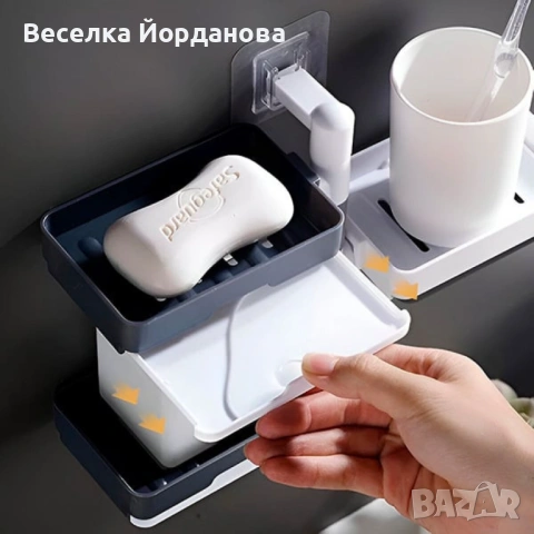 Въртящ се органайзер , снимка 5 - Органайзери - 53042907