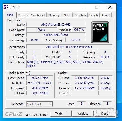 Компютър MSI GF615M-P33/AMD Athlon II X3 445/3GB DDR3/HDD 160GB, снимка 3 - Работни компютри - 32379419