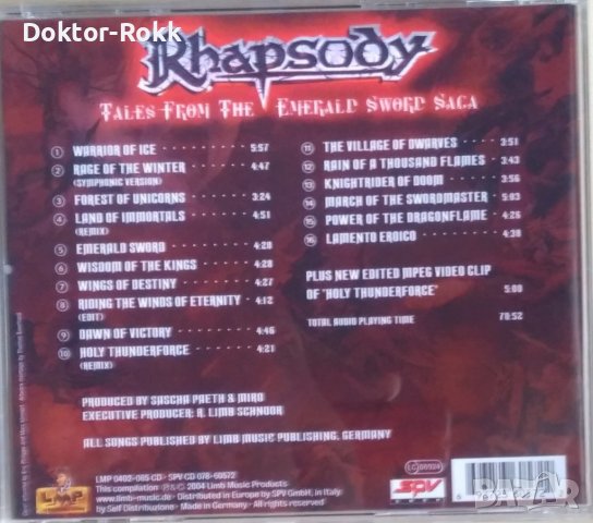 Rhapsody – Tales From The Emerald Sword Saga (2004, CD), снимка 2 - CD дискове - 40308278