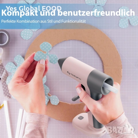 Tilswall безжичен пистолет за горещ силикон, снимка 4 - Други инструменти - 53443533