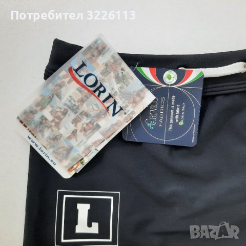 Мъжки бански боксер LORIN - S, M, L, XL и XXL., снимка 3 - Бански - 37125899
