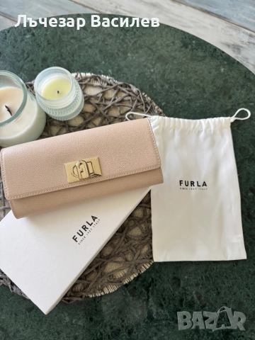 Оригинал дамски портфейл Furla