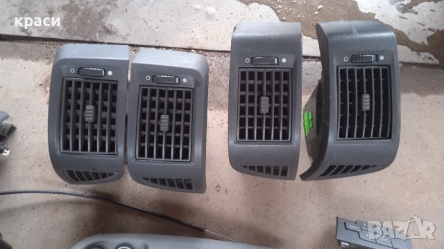 ситроен джъмпер части, снимка 8 - Части - 38787950