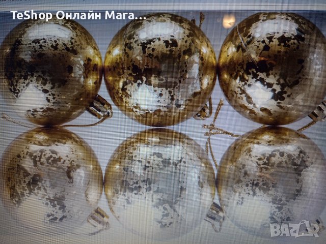 Коледни топки за елха златисти/сребристи 6 броя комплект Livarno