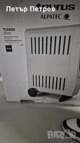 Чисто нов радиатор Taurus Tuareg 2500, снимка 5 - Радиатори - 52311146