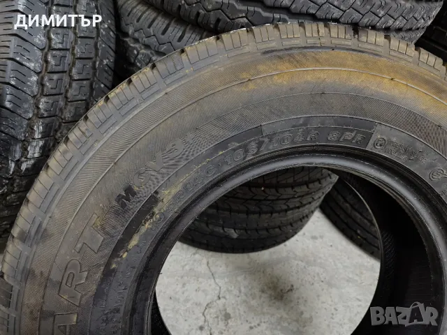 2бр.летни гуми MAXXIS 195 80 14C DOT21 цена за брой, снимка 5 - Гуми и джанти - 50014846