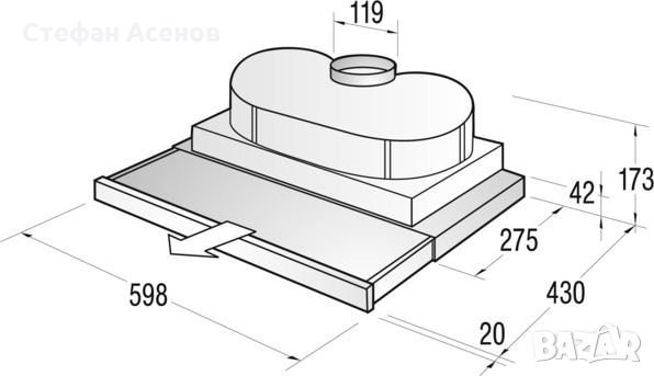 Телескопичен аспиратор за вграждане Gorenje, снимка 2 - Други - 27025356