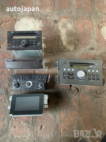 Оригинални CD-ta Nissan Qashqai Almera X-trail DvD Дисплей