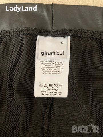 Кожен клин и бял топ , снимка 3 - Корсети, бюстиета, топове - 36584684