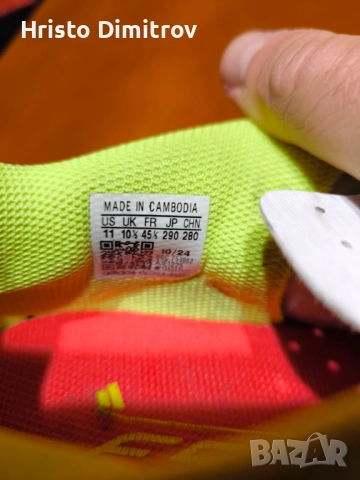 Оригинални adidas F50 Club TF, снимка 2 - Спортни обувки - 52527112