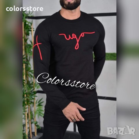 Мъжка блуза Hugo кодVL -46TR