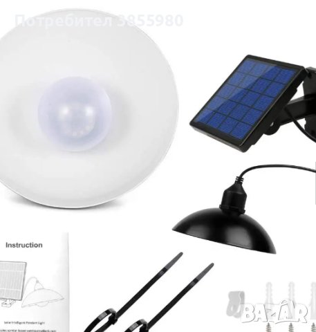Соларна външна лампа с LED-осветление, снимка 3 - Соларни лампи - 44099954