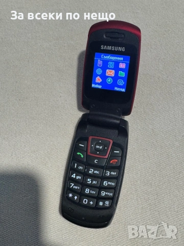 GSM Телефон Самсунг Samsung SGH-C270 , Samsung C270, снимка 10 - Samsung - 53015013