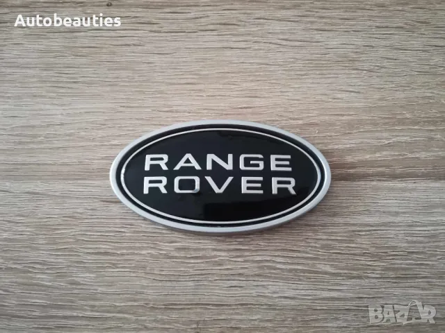 задна черна емблема лого Range Rover , снимка 5 - Аксесоари и консумативи - 48646307