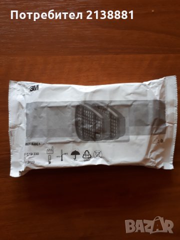 Филтри за 3М маска