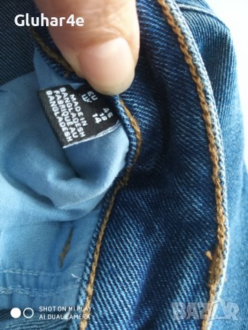 Нови дънки Vero Moda -голям размер., снимка 11 - Дънки - 40446419