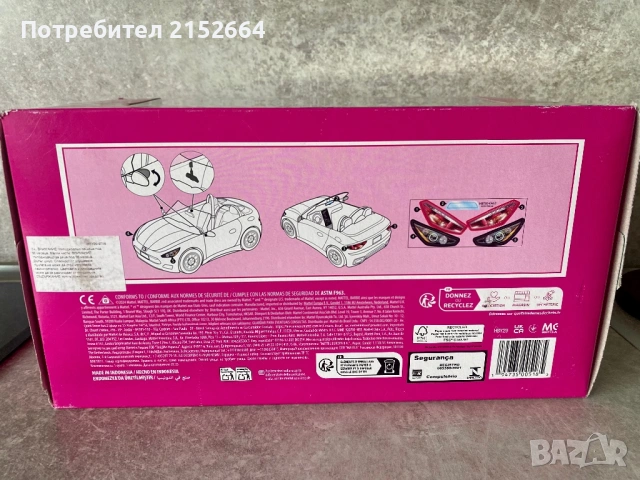 Кукла barbie в кола, снимка 4 - Кукли - 53177023