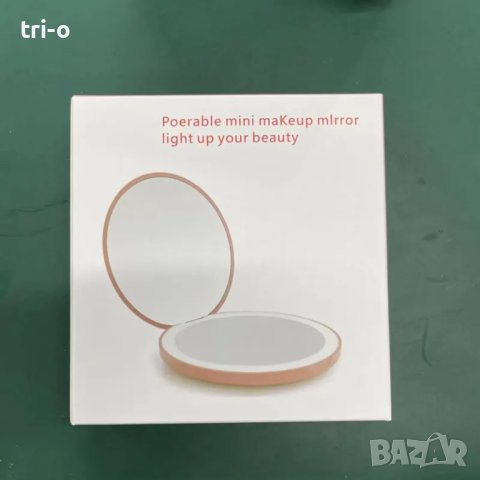 Козметично, дамско сгъваемо, компактно огледало за грим с LED светлина, снимка 10 - Други - 43315206