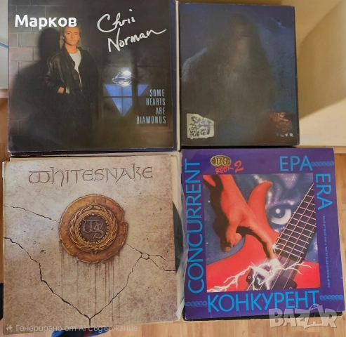 Грамофонни Плочи 