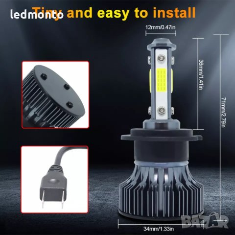 Силни лед крушки h7 лед крушки за кола hb3 , снимка 2 - Аксесоари и консумативи - 37849385