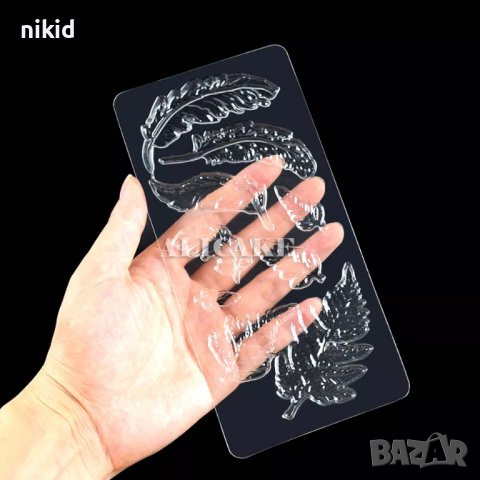 Перо Пера Папрат листо листа стенсил форма шаблон подложка с релеф отпечатък за торта шоколад молд, снимка 4 - Форми - 38059098