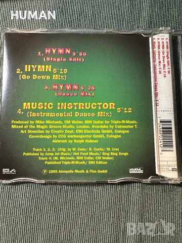 Pet Shop Boys-Music Instructor-NKOTB, снимка 14 - CD дискове - 47379014