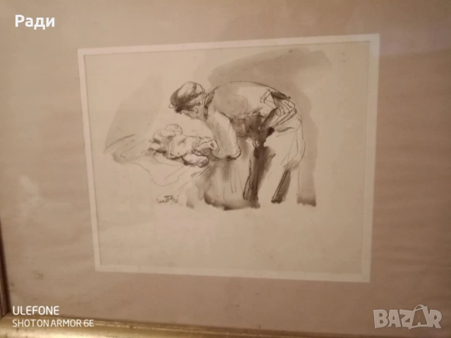 Илия Петров - графика