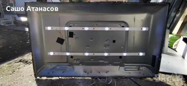 Arielli LED-32DN5T2 със счупена матрица ,TP.MS3663S.PB818 ,HV320WHB-N86_A1 ,L32DN-IR-V1.0, снимка 14 - Части и Платки - 48385998