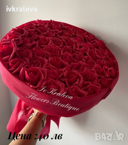 Букет от 101 червени рози , снимка 11 - Други стоки за дома - 39610351