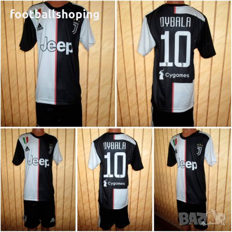 Разпродажба РЕТРО екипи Сезон 2020 Nike/Adidas - 100% качество, снимка 2 - Детски комплекти - 26065448