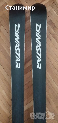 Френски Ски DYNASTAR с автомати, снимка 6 - Зимни спортове - 43133075