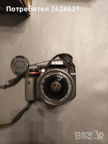 фотоапарат Nikon D3300, цял комплект с дефект на обектив