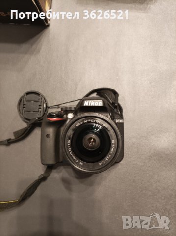 фотоапарат Nikon D3300, цял комплект с дефект на обектив, снимка 1