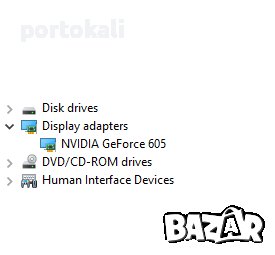 +Гаранция Видеокарта GPU видео карта GeForce 605 1GB, снимка 8 - Видеокарти - 37262270